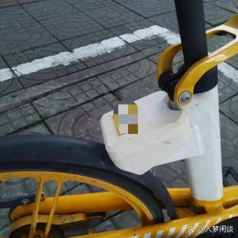 共享单车还车时上不了锁缩略图