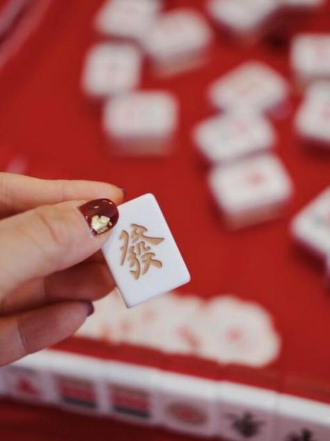 麻将每日牌运