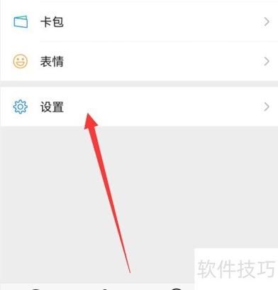 qq空间回复评论后消失