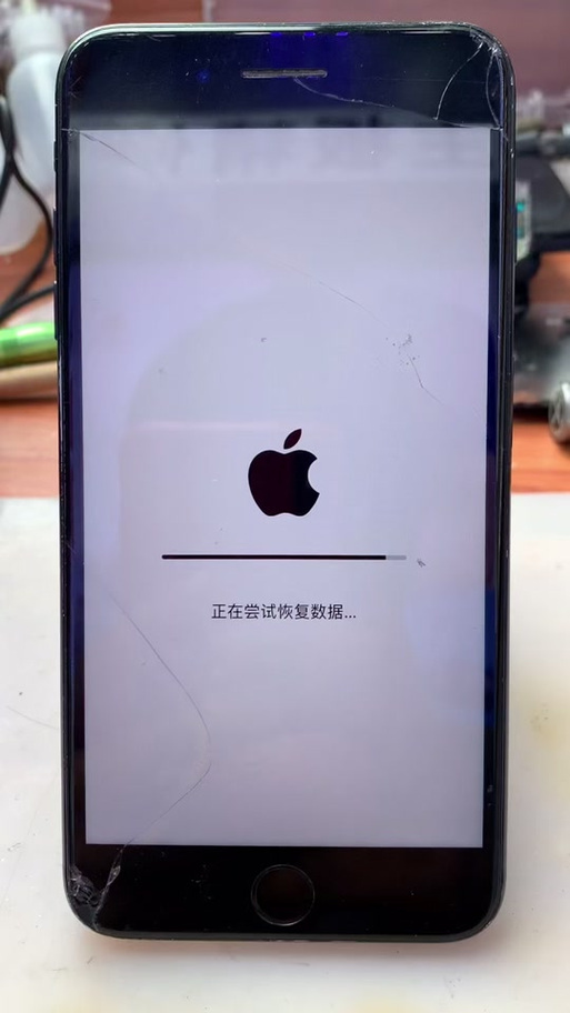 刷机之后还会有数据吗