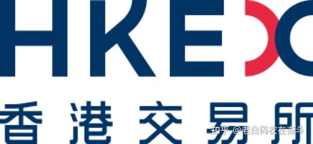港交所披露易中文网站