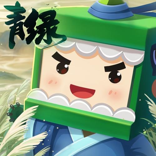 迷你世界各种版本下载