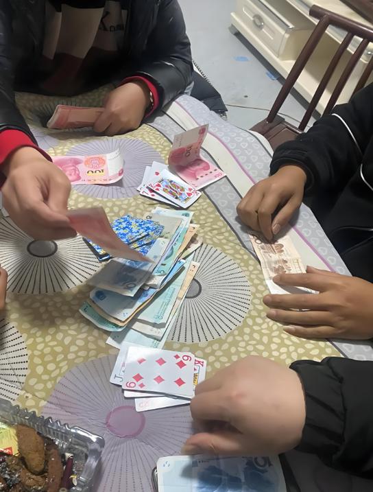 微信在哪里开炸金花房间图标