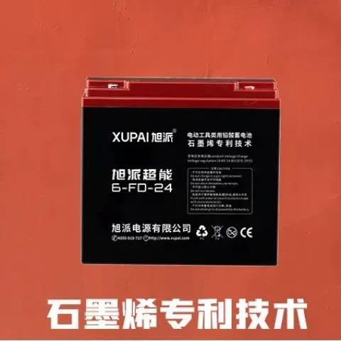 摆摊三轮车电瓶电池电量够用吗