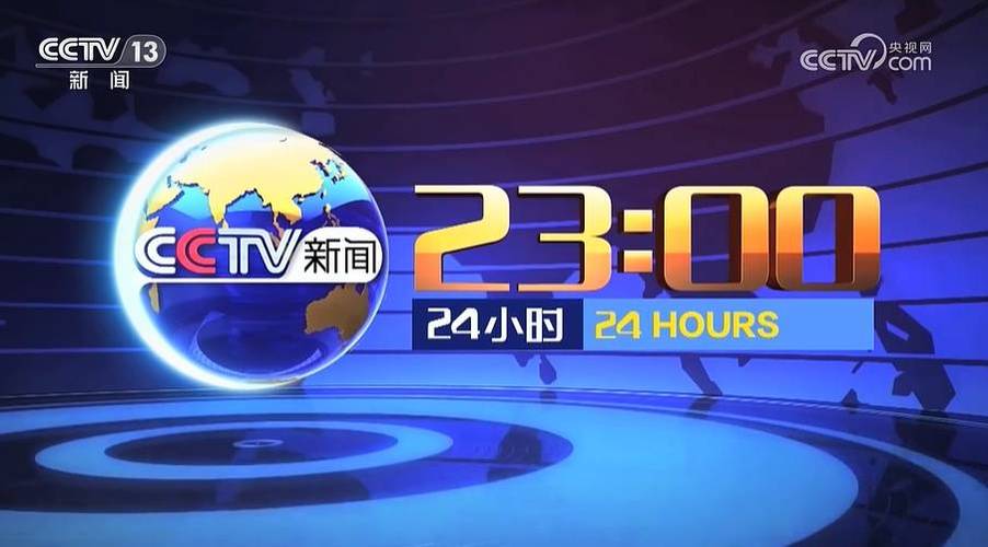 电视机24小时开着缩略图