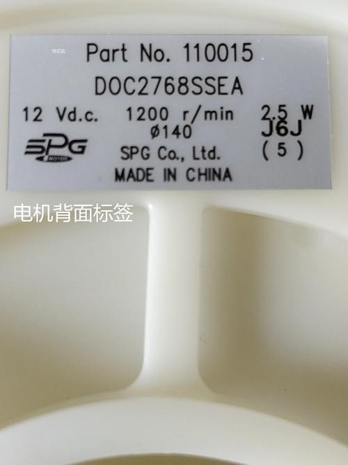 风启打字 标签