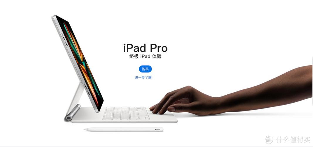 ipad哪里生产的好