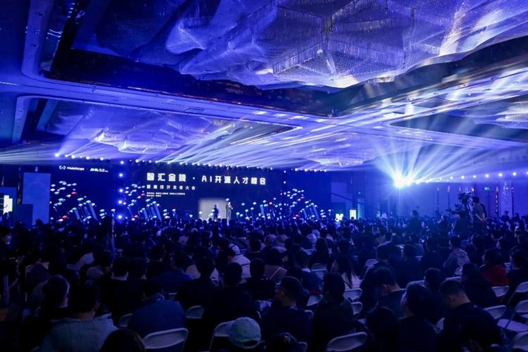 app开发公司