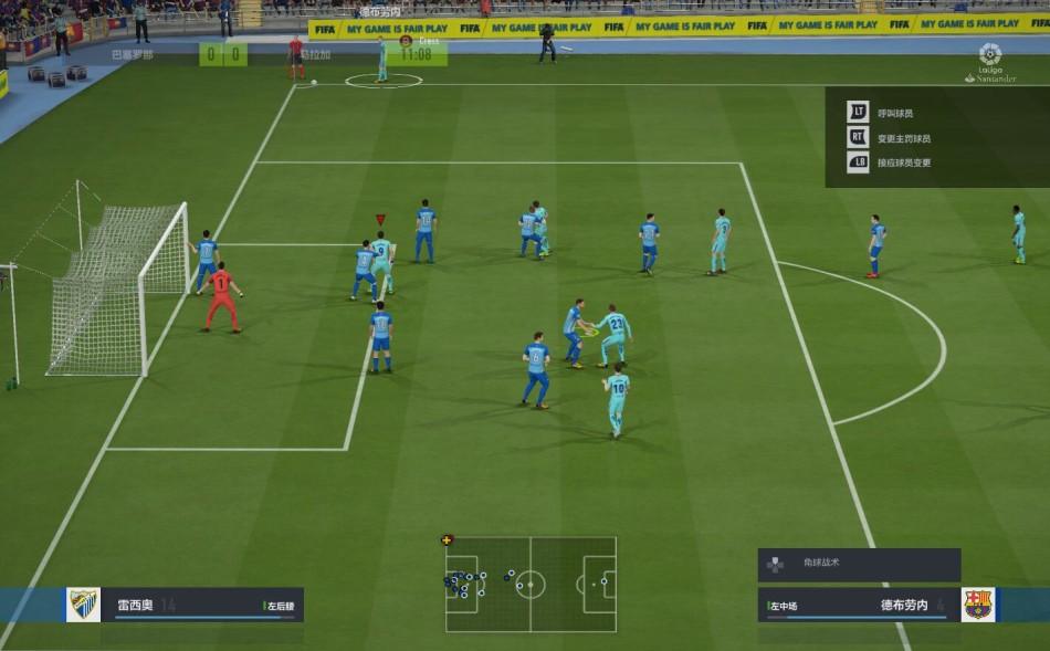 fifaol4画面流畅设置