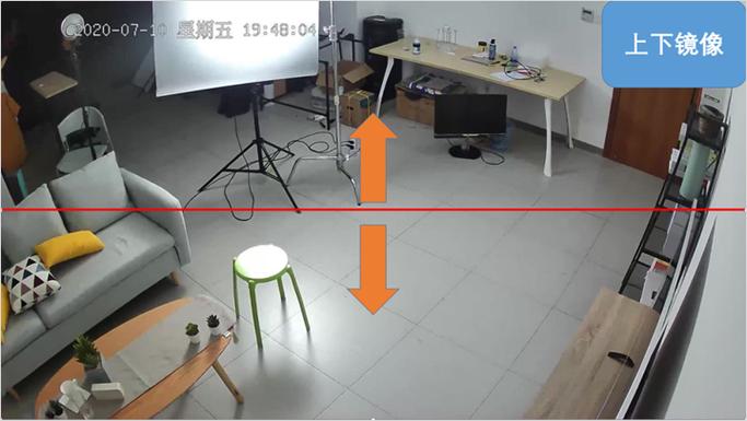 监控图像倒立怎么调试