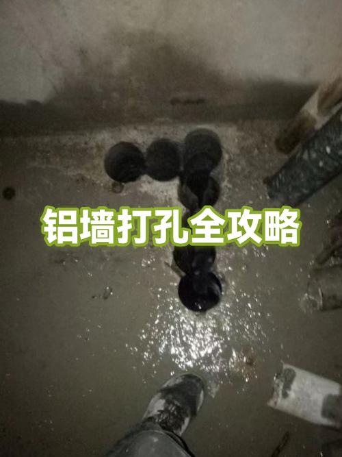 墙打孔了怎么恢复原样