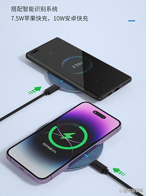 荣耀magic6无线充电怎么打开