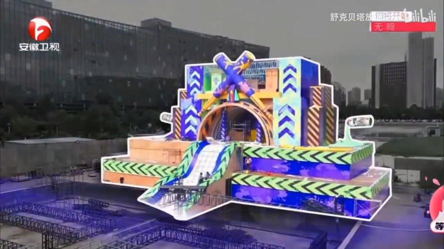 男生女生向前冲精彩预告