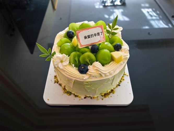 一年过三次生日截图