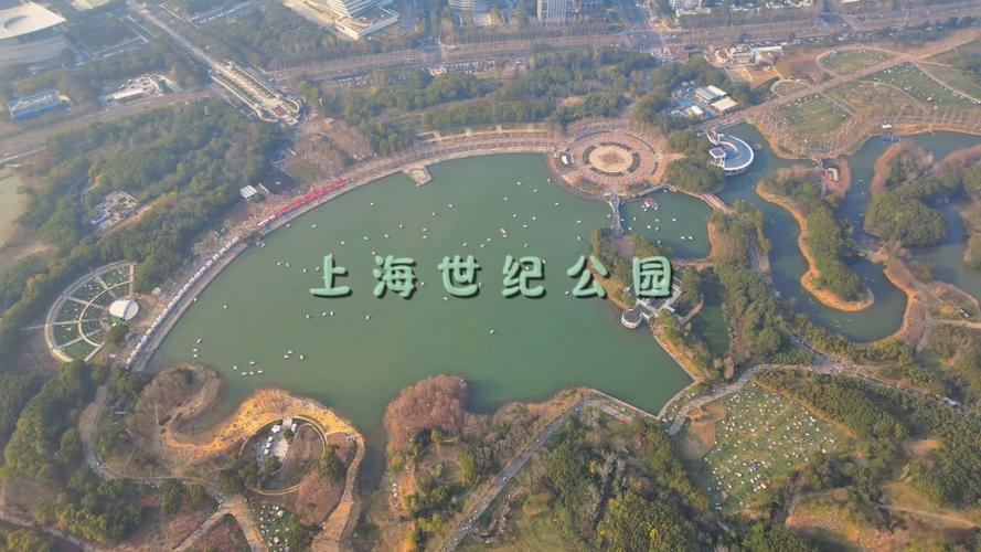 上海的介绍秒懂