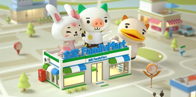 一起来捉妖全家商店在哪