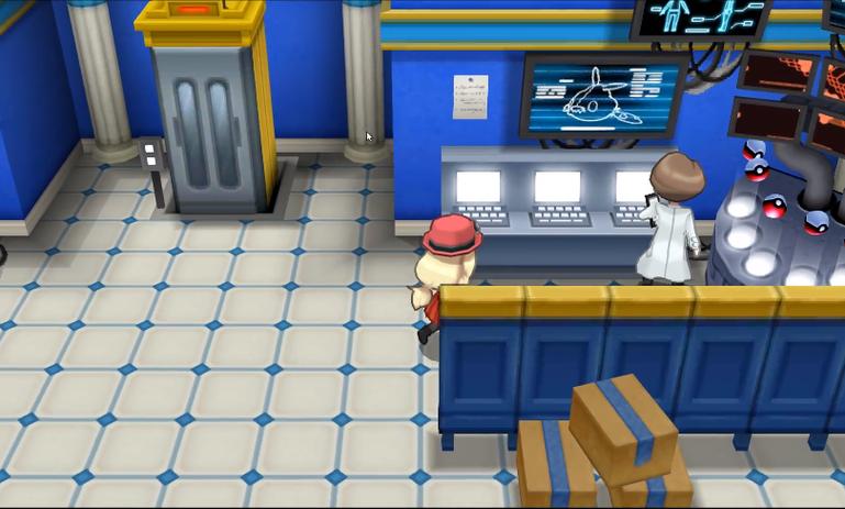 口袋妖怪xycia文件图标