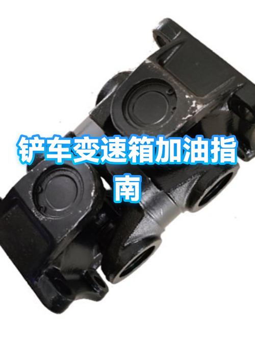 变速箱油多少钱换一次