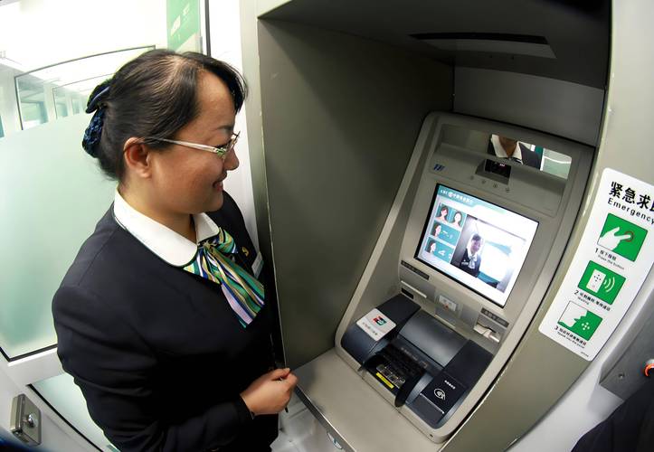 支付宝给对方转账对方知道吗图标