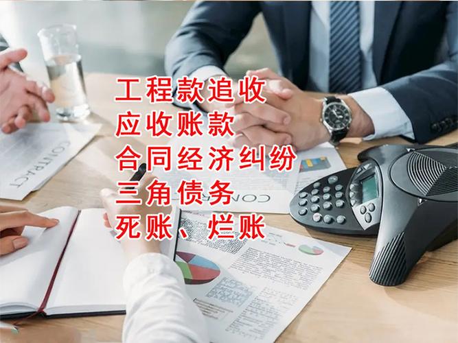 平台骗了钱,钱追得回吗截图