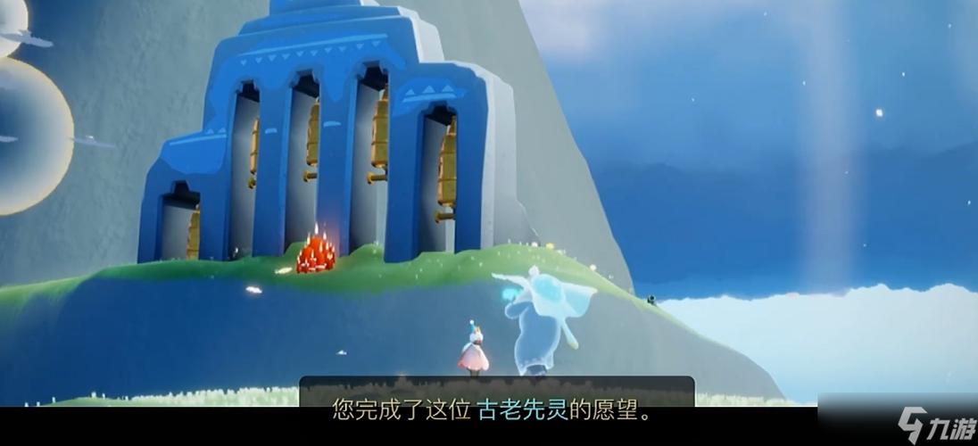 光遇圣岛六个任务地点