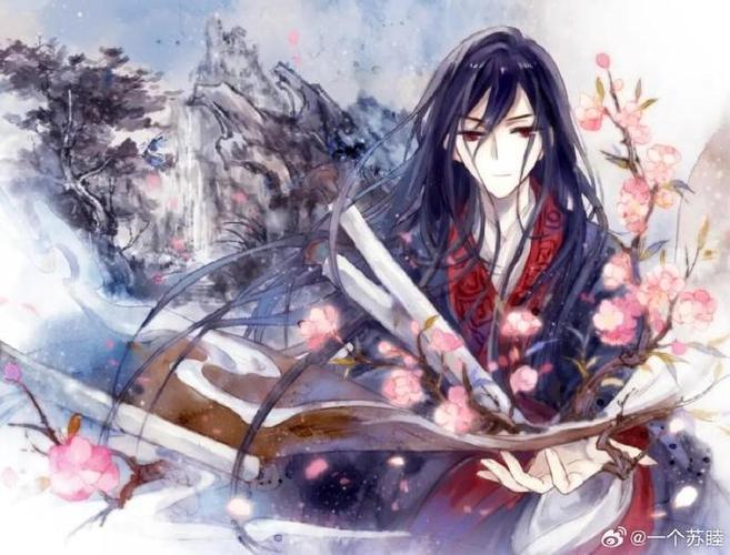 哑舍漫画免费观看无删减下拉式图标