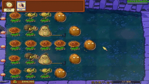 pvzghtr版资源在哪获取截图
