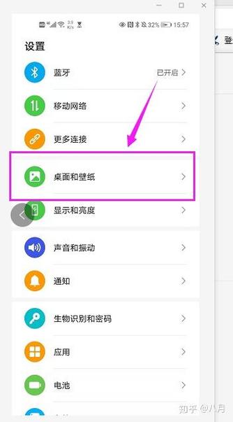 应用自动补位