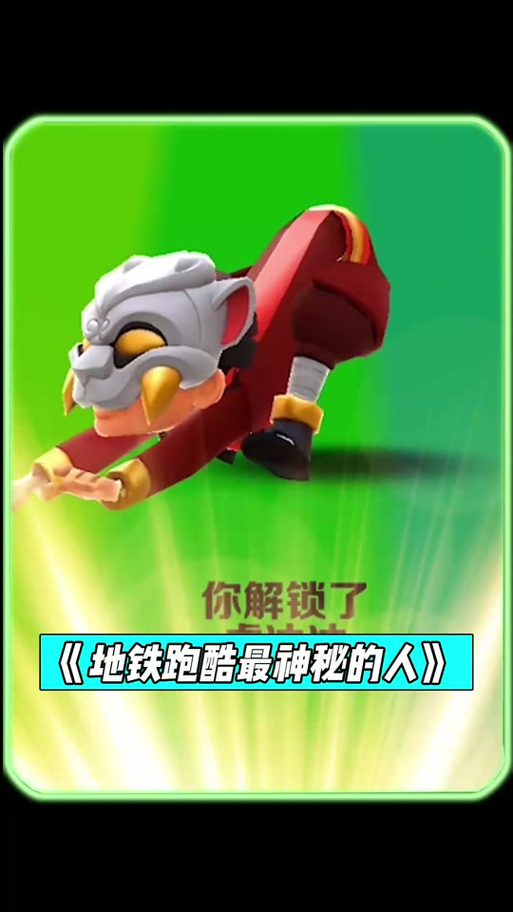 无邪盒子不闪退图标