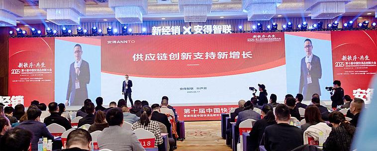 澳洲时代链集团控股有限公司