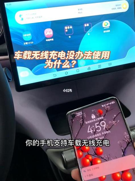 哪里可以免费充电手机