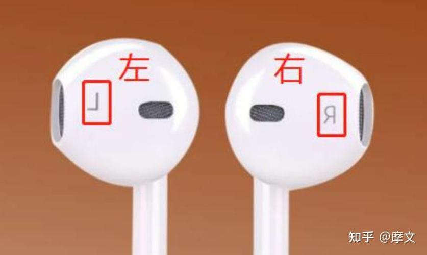 蓝牙耳机双耳模式与单耳模式切换截图