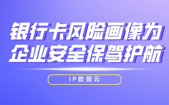 银行卡有不明支出怎样追回