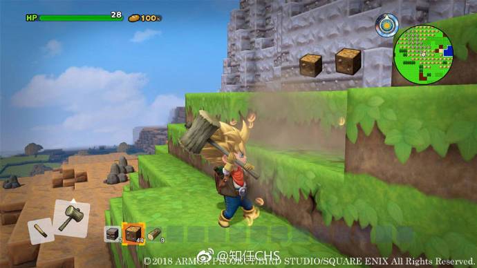 dqb2建造技巧截图
