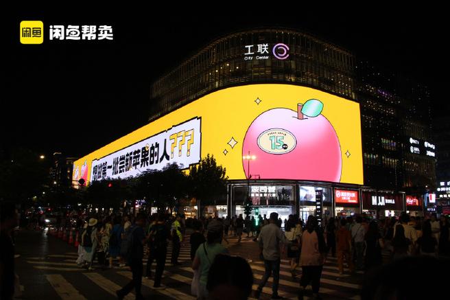 闲鱼怎么拍下后改价钱