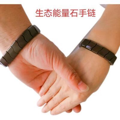 电话来了手环没反应截图