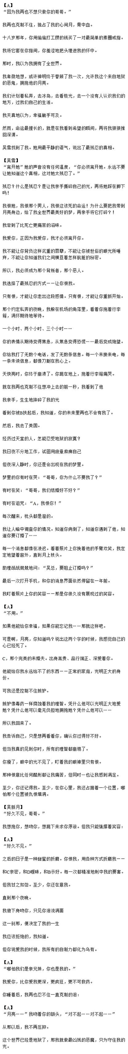 np文是什么啥意思图标