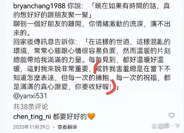 出轨证据几年会失效吗