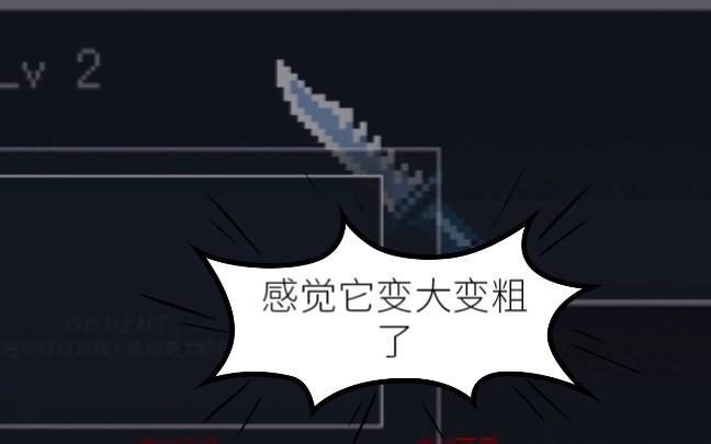 无人归还破解版