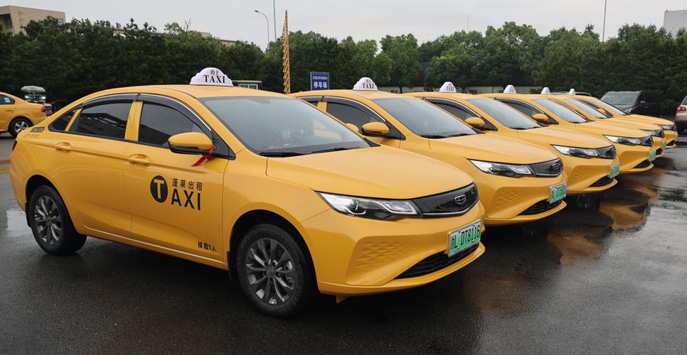 汽车新能源打车软件有哪些游戏截图