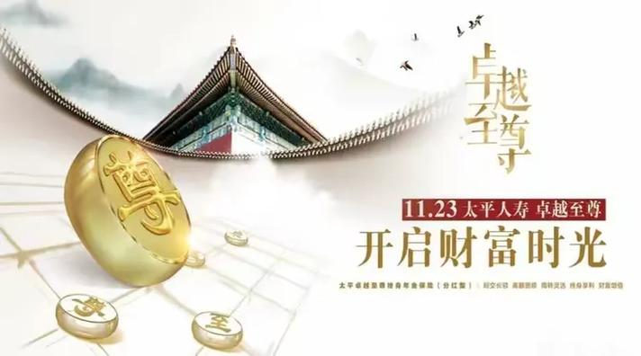 酣战是什么意思啊