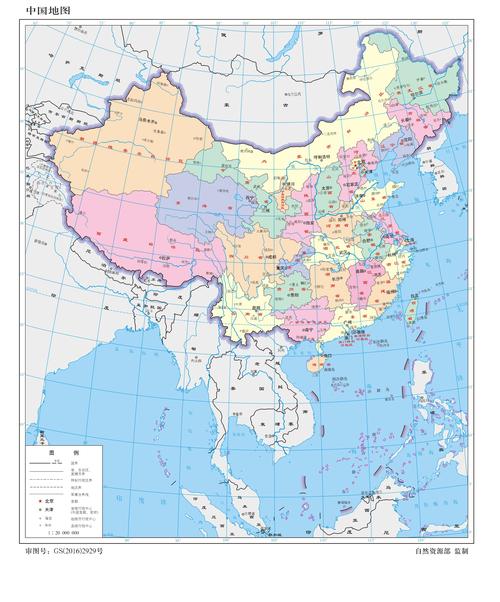 下载中国地图高清版大图 最新版