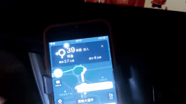 滴滴打车的接人规定