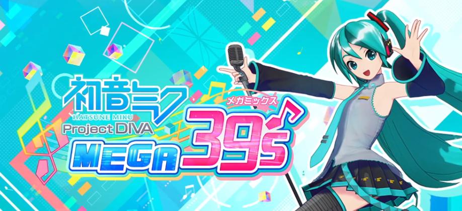 初音未来歌姬计划mega39图标