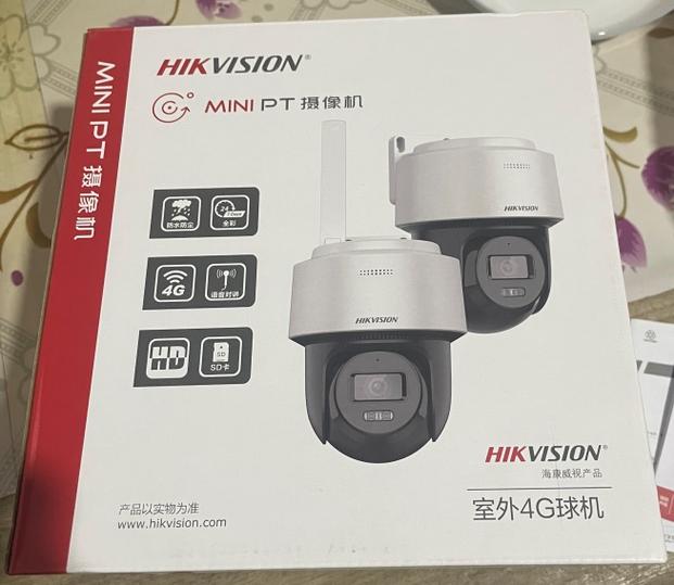 摄像头储存卡满了会自动清除不