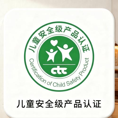 惠头条实名认证安全吗截图