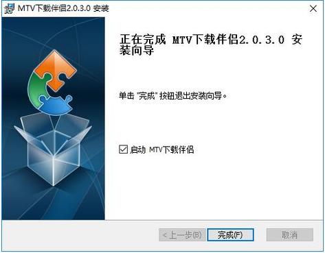 MTV伴侣手机版缩略图
