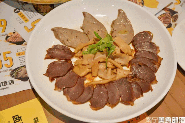 硕味园属于什么档次