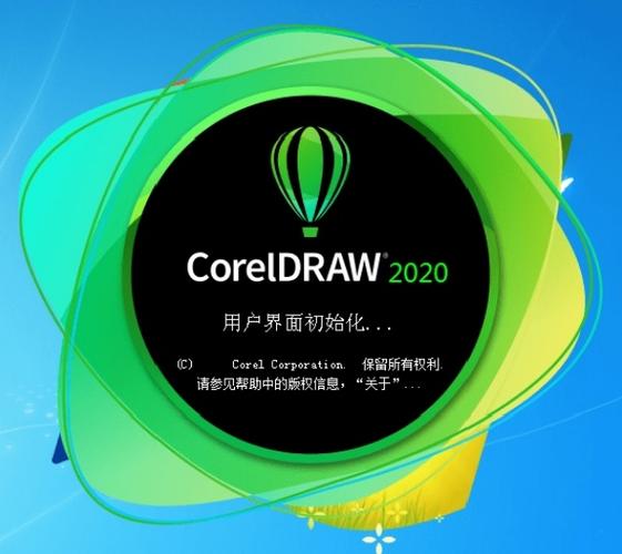 cdr有免费下载的吗图标