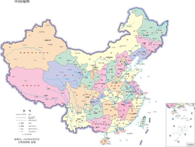 和地图app下载截图